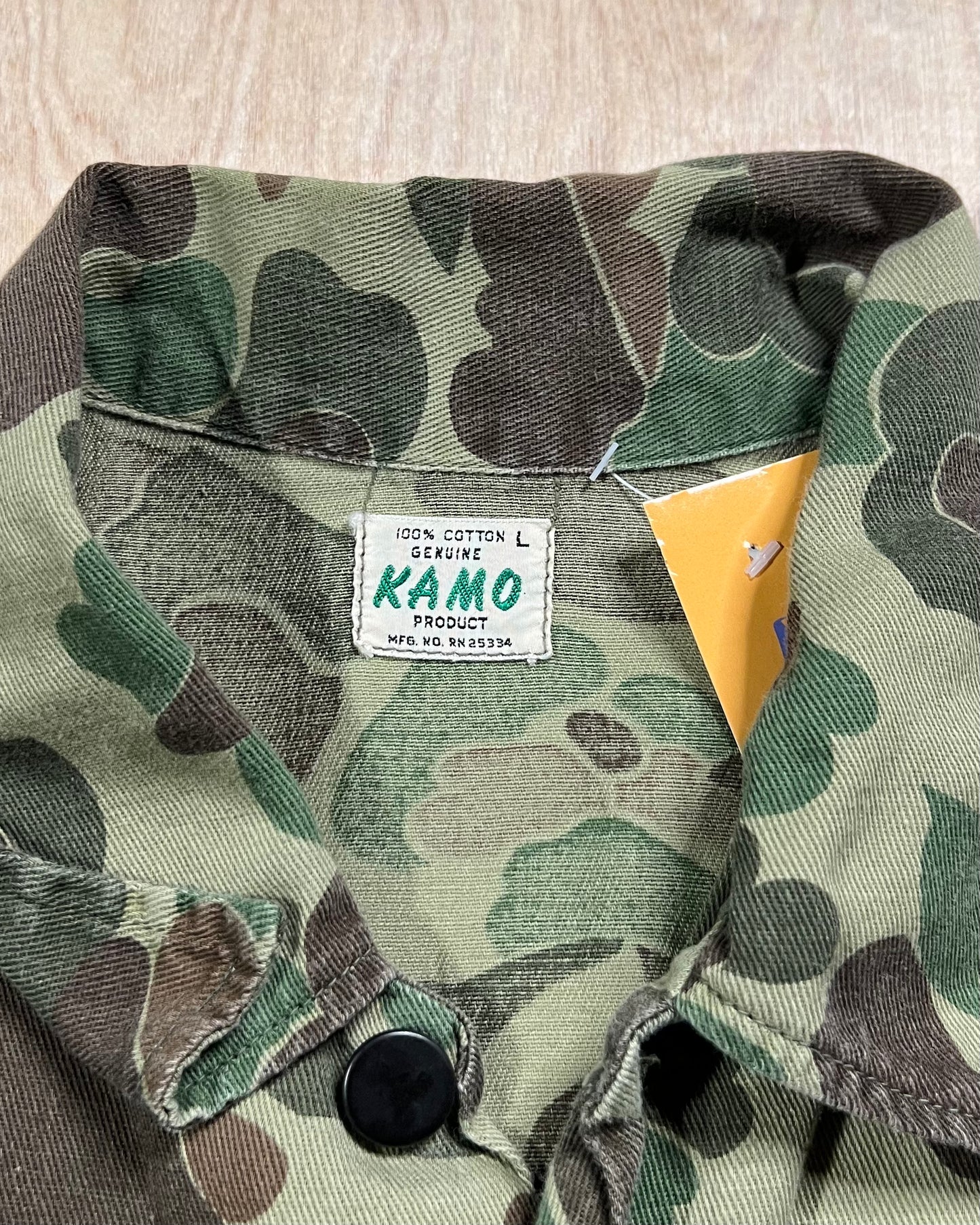 1980's Kamo Lightweight Camo Jacket